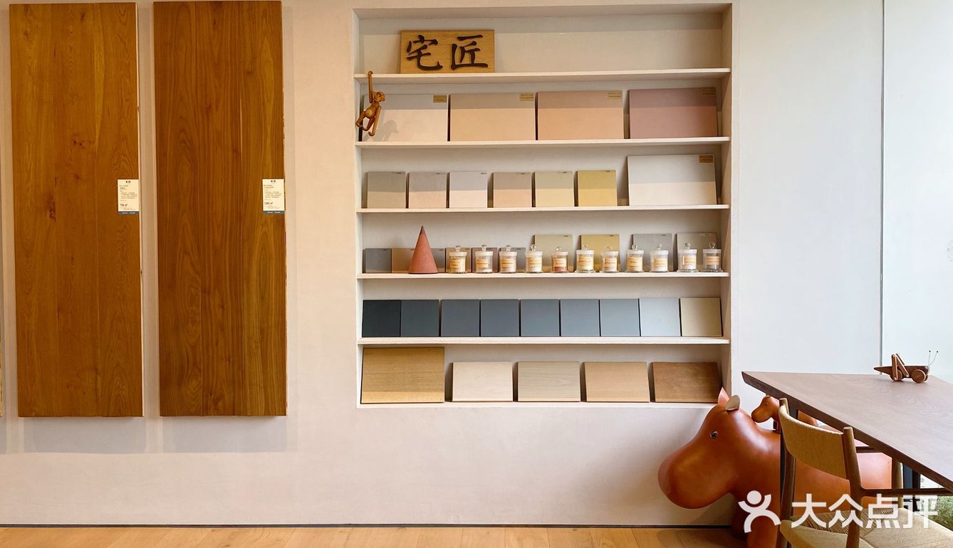 广州家居探展 | 宅匠·寻找理想生活的样子❕