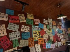 -你又瘦了小酒馆(奥体店)