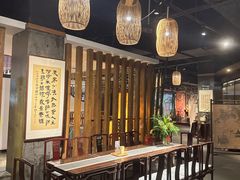 -青藤茶馆(南山路店)