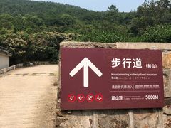 -缥缈峰景区