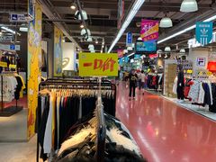 -法雅体育工厂店(皂君庙路店)