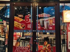 -永和大王(春日上新·阜成门店)