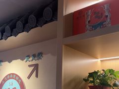 -老淮滨-蚌埠非遗小吃(淮河路店)