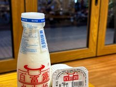 -百富露(跃龙北路店)