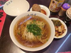 -逸桂禾面馆
