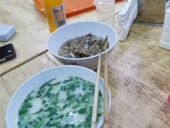 -宋老三苏肉羊肉汤老店