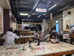 -公交新村粉店(赤岗冲店)