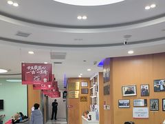 -雅悦齿科(顾村公园店)