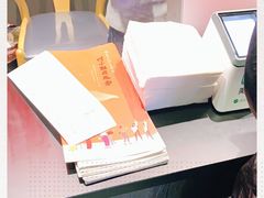 -付小姐在成都(川沙店)