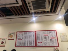 -吉味馆(柠溪店)
