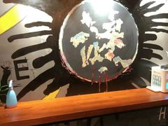 -谜·沉浸侦探剧本杀推理馆(静安店)