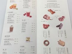 菜单-奈雪的茶(市百一店)