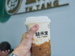 -益禾堂(海大店)