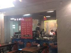 门面-纽道沸巫山纸包鱼(中海国际店)