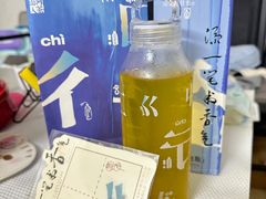 -茶理宜世(乐峰广场·尝乐集店)