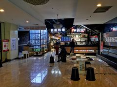 -韩盛·盛江山自助料理(于洪新玛特店)