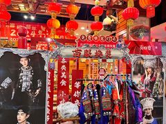 -亮欢寨酸汤鱼(沙冲路店)