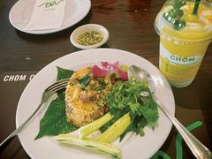 -Chom Cafe and Restaurant