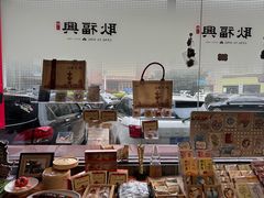 -耿福兴(凤凰美食街店)