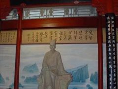 -杭州张苍水先生祠