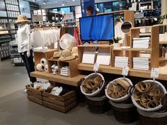 -MUJI无印良品(保利时光里店)