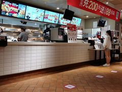 -肯德基(建华店)