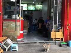 门面-万州面馆(黄泥磅店)