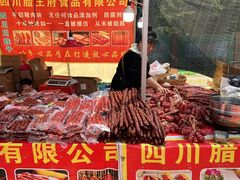 -南翠屏公园