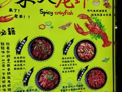 -香满锅老北京羊蝎子火锅·家常菜(新街口店)