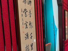-柴火大院烤鸭民间菜
