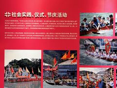 -新华日报旧址
