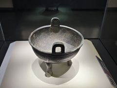-宣城市博物馆