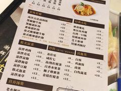 -尚轩·海南鸡饭