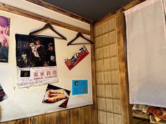 -吉屋居酒屋(群力店)