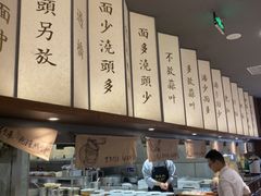 -松鹤面馆·古法焖肉面(观前店)