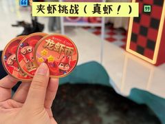 -松雷商业(南岗店)