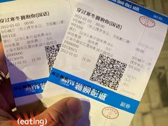-寰映影城(大融城激光IMAX店)