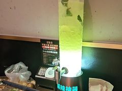 -烤匠麻辣烤鱼(万象城店)