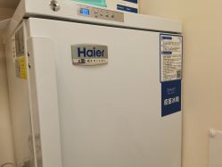 -杭州贝瑞斯美华妇儿医院·早孕·产检·儿科