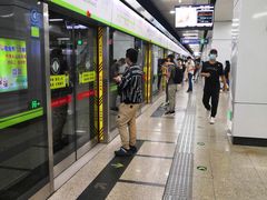 -七里庄(地铁站)