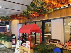 -必胜客(WOW中心城店)