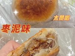 -光明邨大酒家(汇阳广场店)