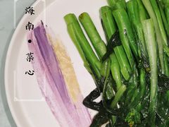 清炒海南菜心-古姑姑·品质海南菜私房餐厅(龙昆南欧式洋房别墅店)