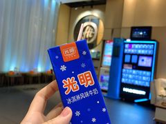 -海底捞火锅(九久奥特莱斯店)