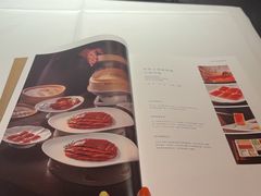-四季民福烤鸭店(王府井东安门店)