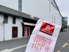 -杭州西湖丝绸文化博物馆