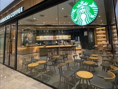 -星巴克(北京环球金融中心店)