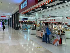 -第一食品(中环百联店)