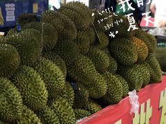 -越南街(万众国际批发市场店)