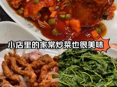 -全启和美食(由由店)